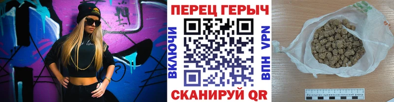 цены   Кинешма  ГЕРОИН Афган 