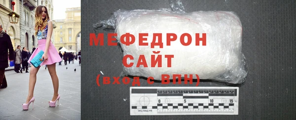 кокаин Беломорск