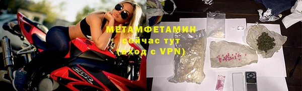 ECSTASY Богданович