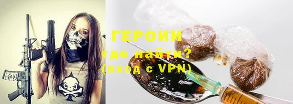метадон Белоозёрский