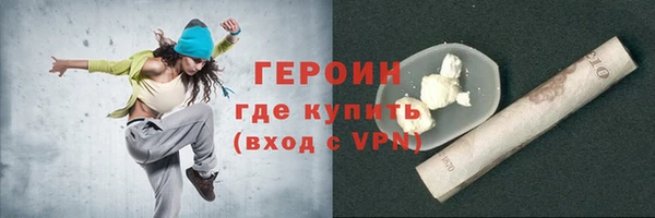 a pvp Богородск