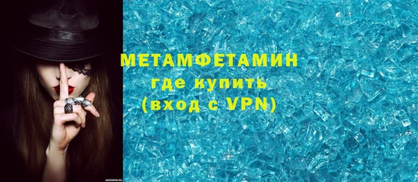 a pvp Богородск