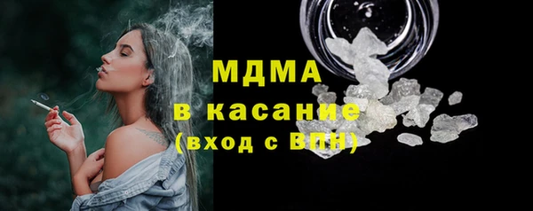 mix Богородицк