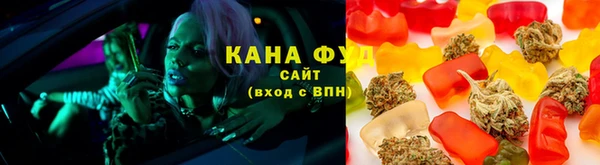 кокаин Беломорск