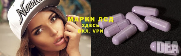 метадон Белоозёрский
