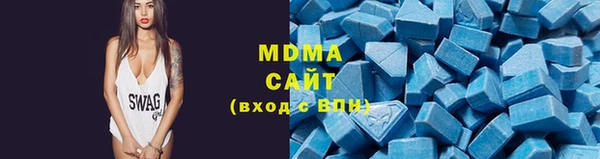 ECSTASY Богданович