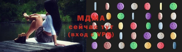 метадон Белоозёрский