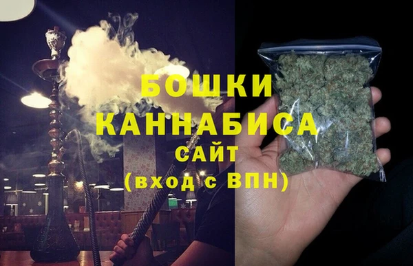 кокаин Беломорск