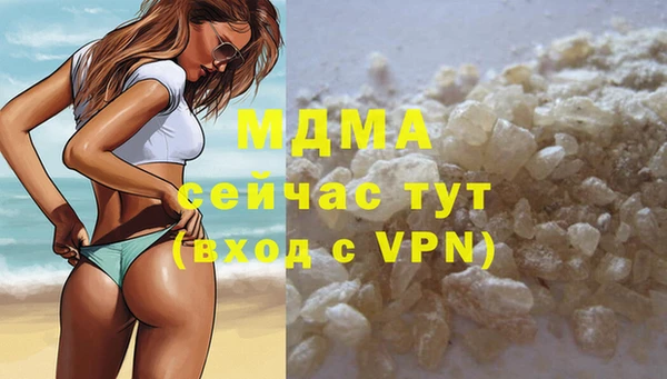 метадон Белоозёрский