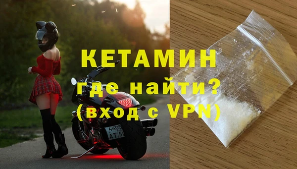 ECSTASY Богданович
