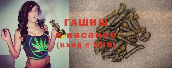 метадон Белоозёрский