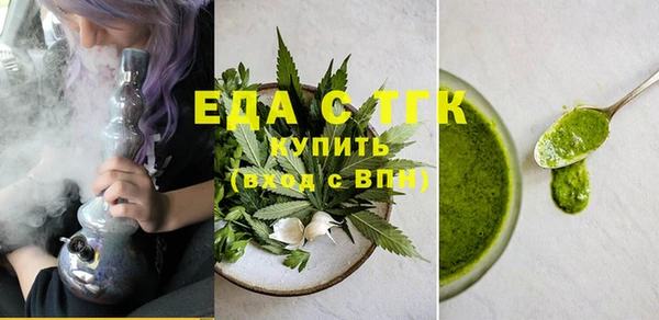 mix Богородицк