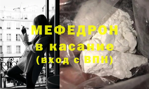 метадон Белоозёрский