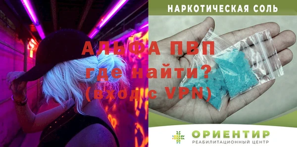 mix Богородицк