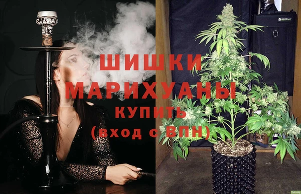 кокаин Беломорск