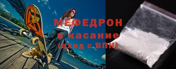 mix Богородицк