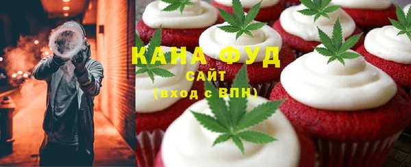 кокаин Беломорск