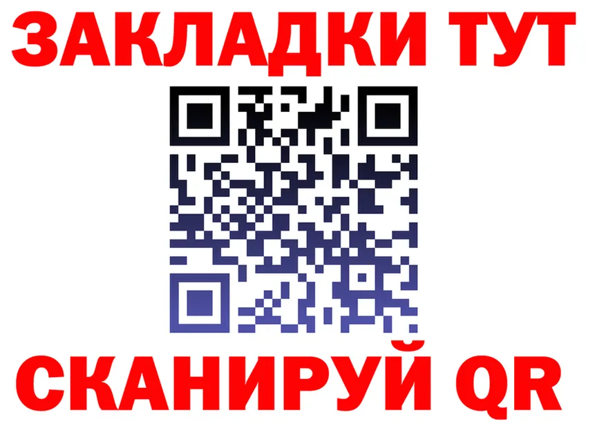 АМФ VHQ tor это hydra Кинешма